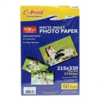 E-PRINT Kertas Inkjet Folio 108 gsm 50 lembar